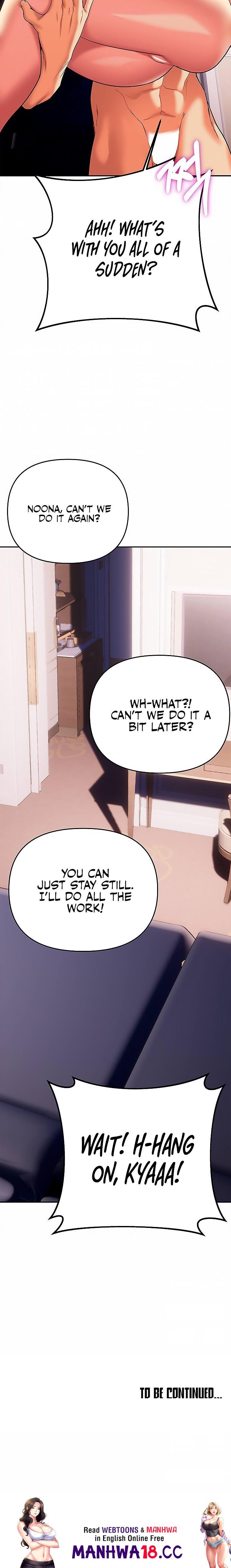 I Need You, Noona Chapter 23 Page 29