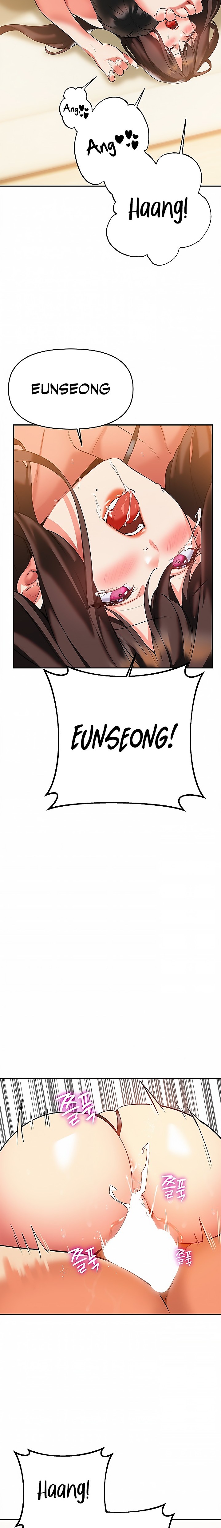 I Need You, Noona Chapter 24 Page 27