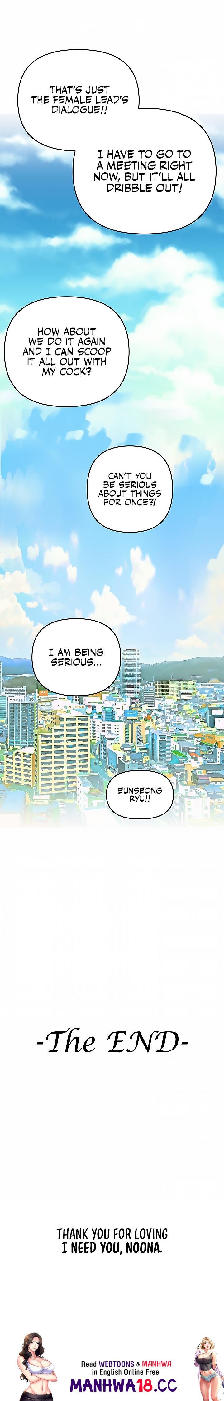I Need You, Noona Chapter 24 Page 33