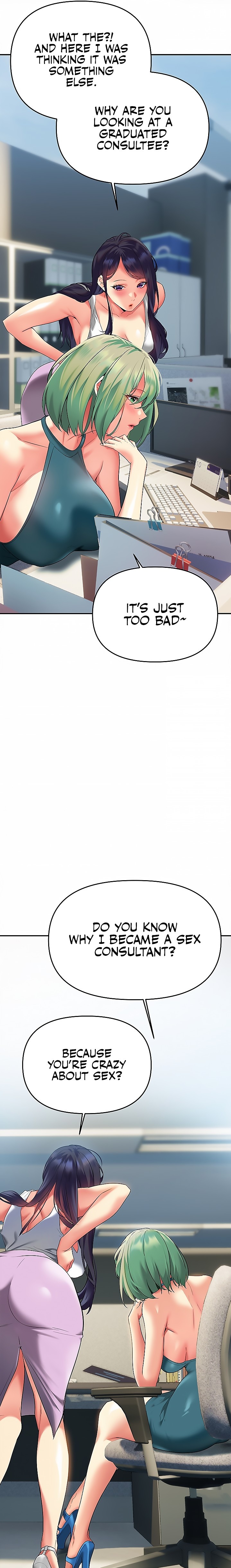 I Need You, Noona Chapter 24 Page 6