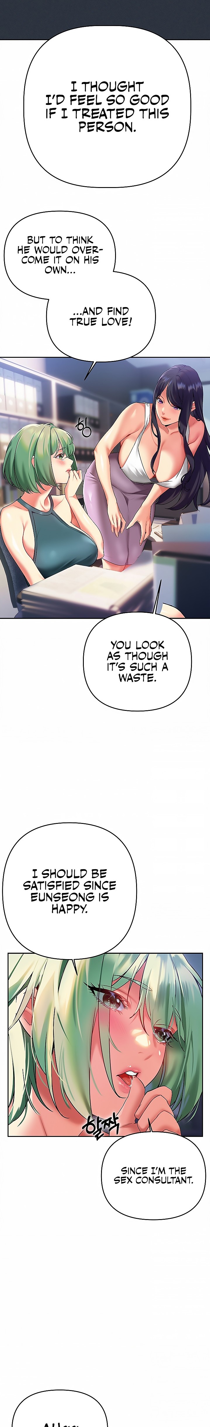 I Need You, Noona Chapter 24 Page 8