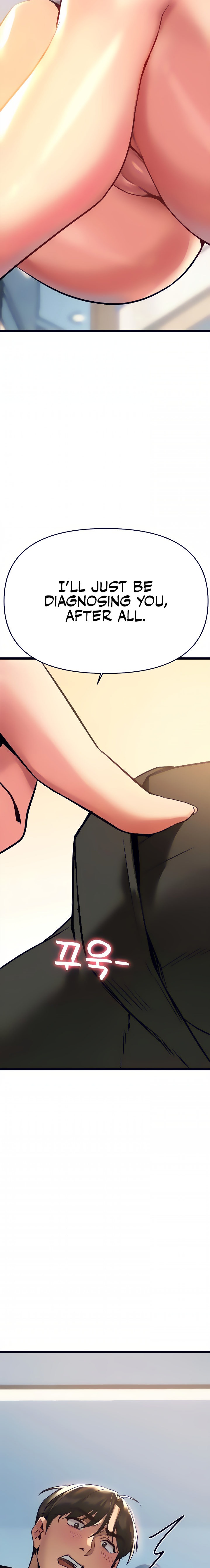 I Need You, Noona Chapter 4 Page 2