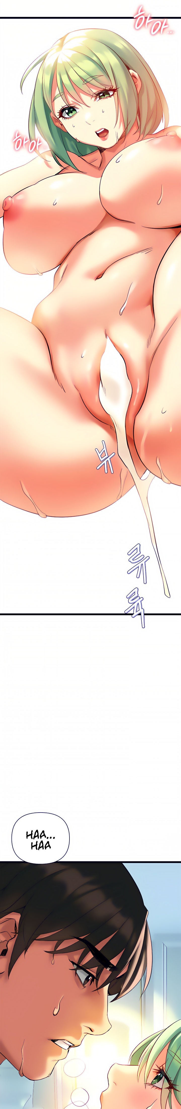 I Need You, Noona Chapter 5 Page 57