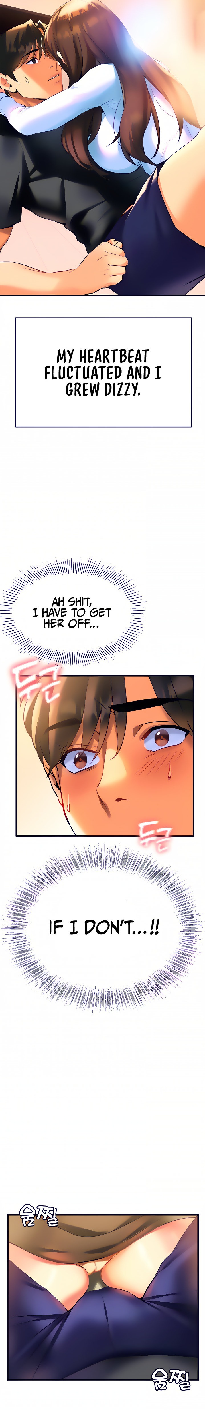I Need You, Noona Chapter 7 Page 12