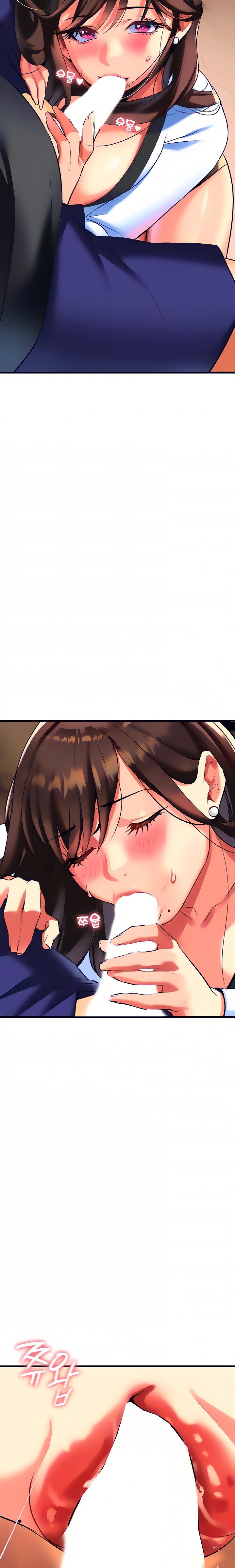 I Need You, Noona Chapter 7 Page 27