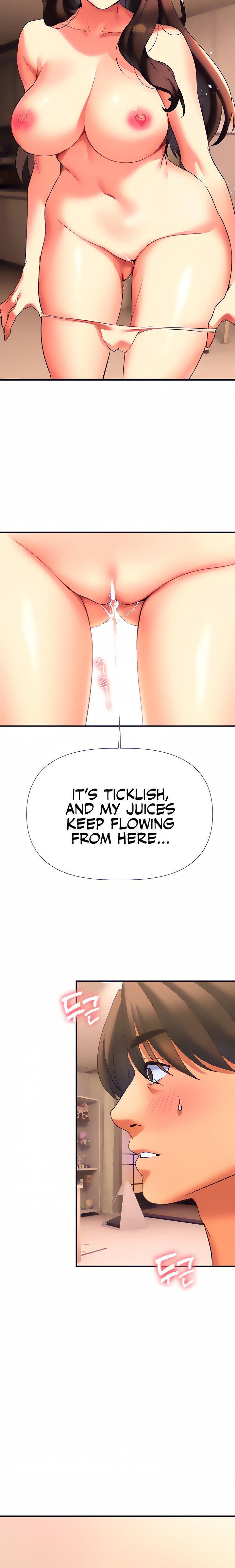 I Need You, Noona Chapter 7 Page 35