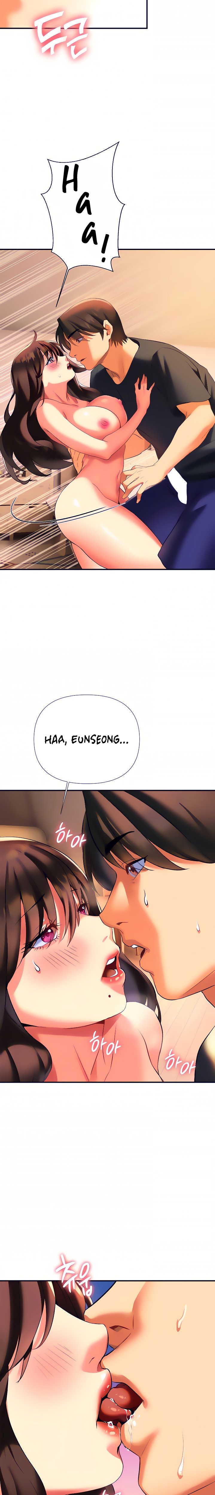 I Need You, Noona Chapter 7 Page 37