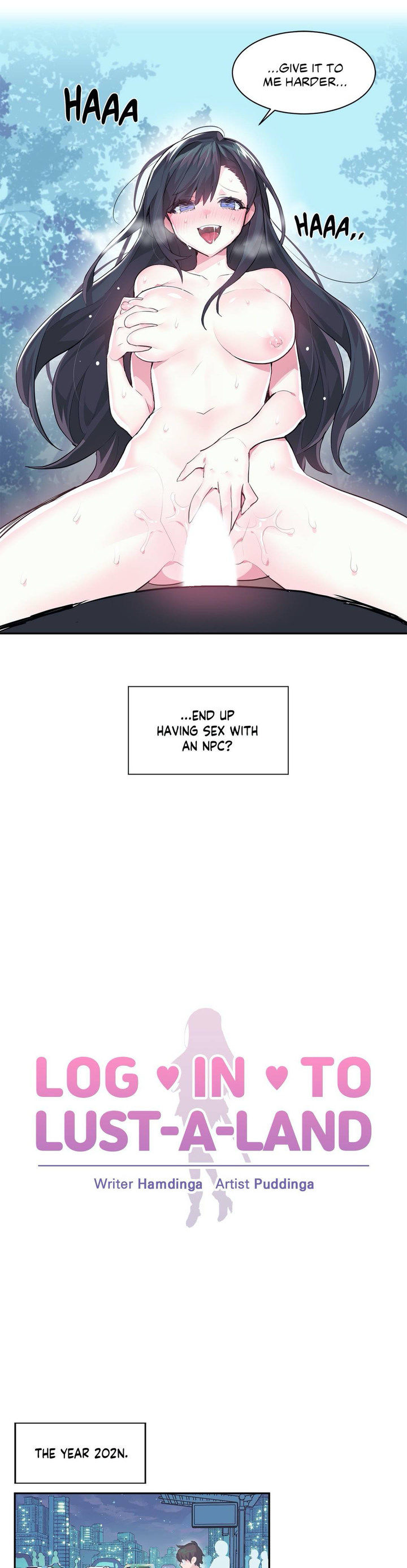 Log in to Lust-a-land Chapter 1 Page 3