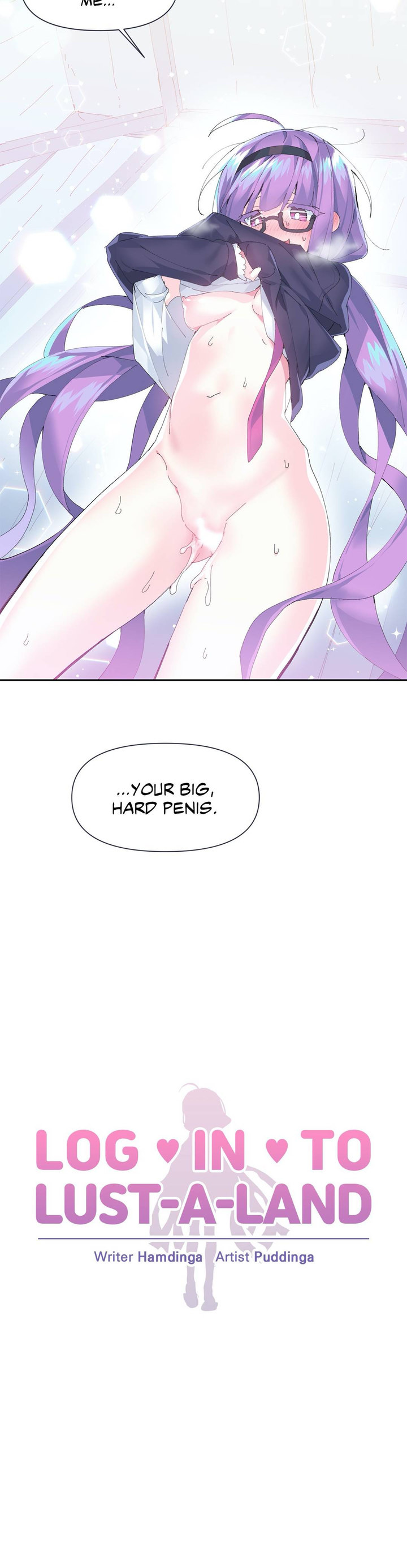 Log in to Lust-a-land Chapter 12 Page 2