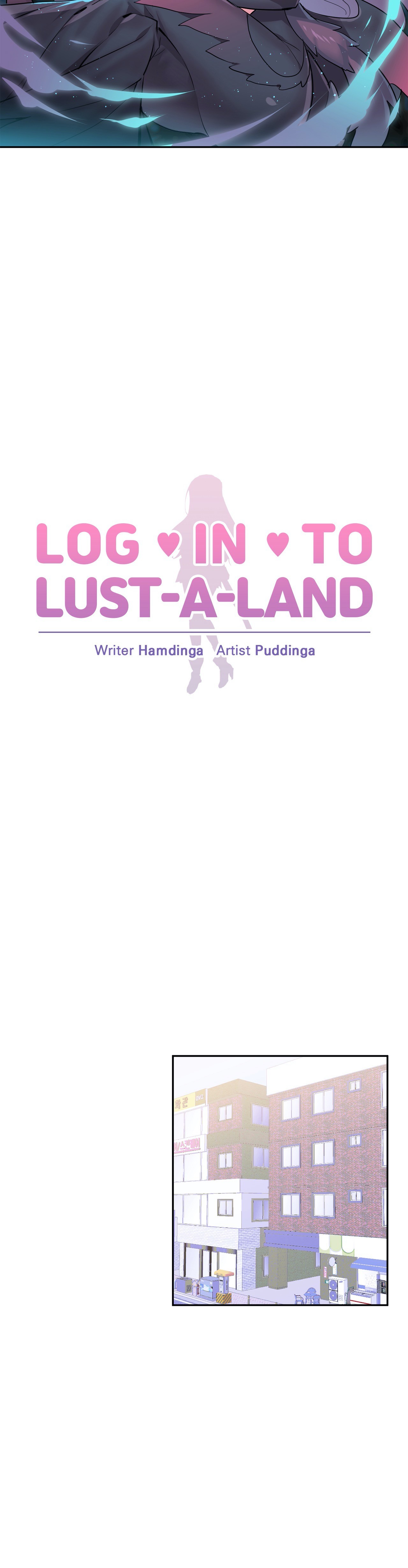 Log in to Lust-a-land Chapter 33 Page 4