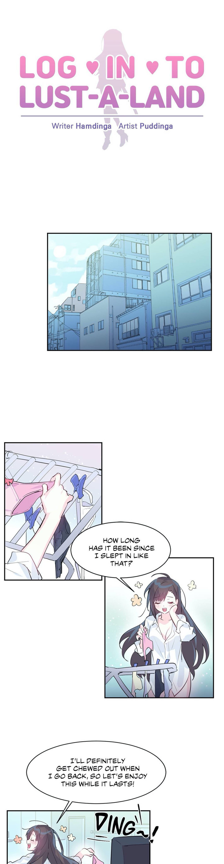 Log in to Lust-a-land Chapter 4 Page 3