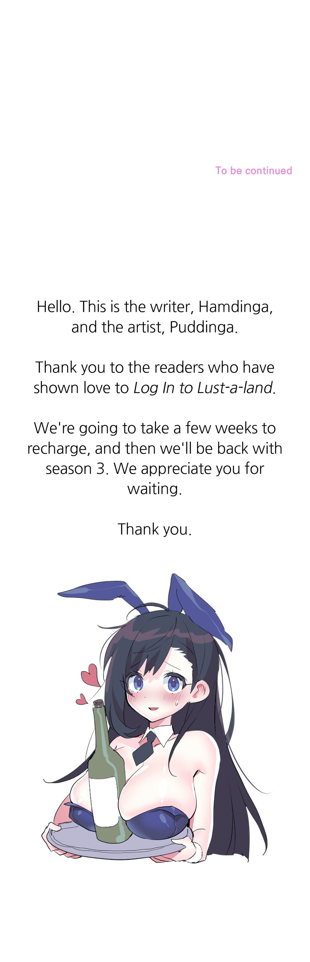 Log in to Lust-a-land Chapter 45 Page 28