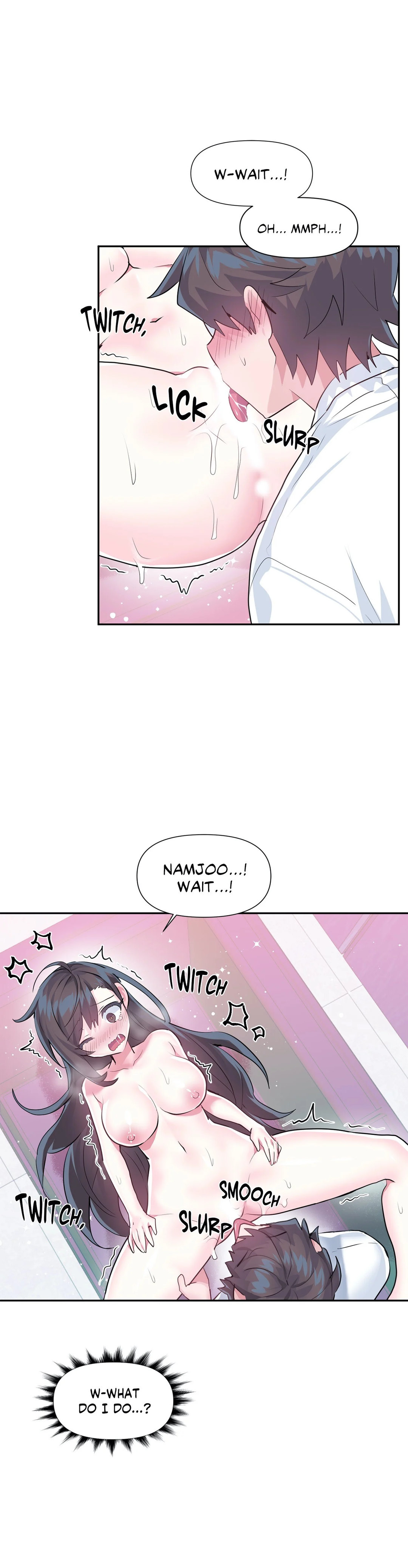 Log in to Lust-a-land Chapter 48 Page 15