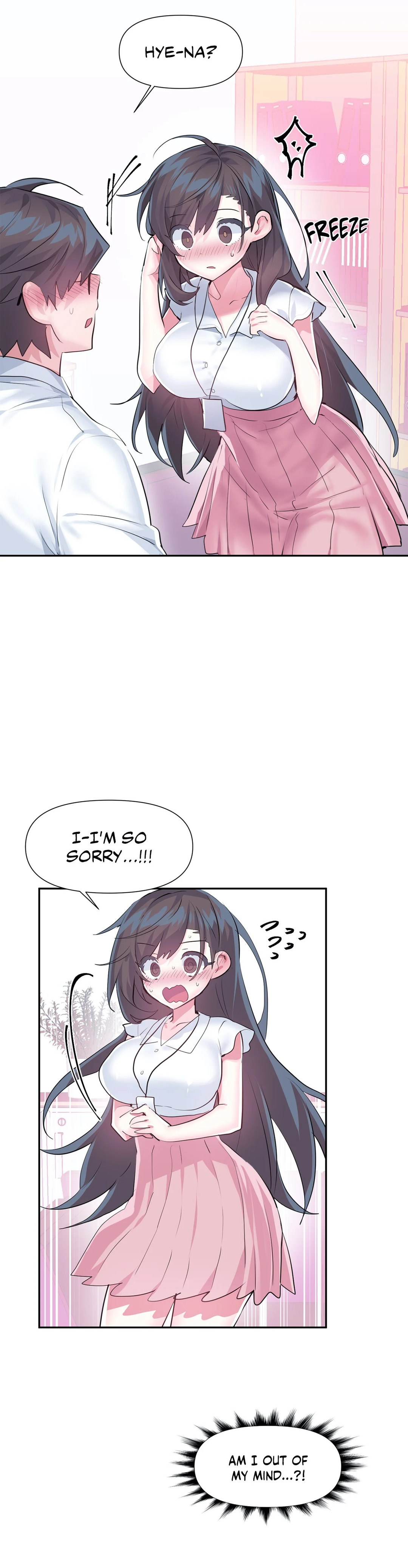 Log in to Lust-a-land Chapter 48 Page 4