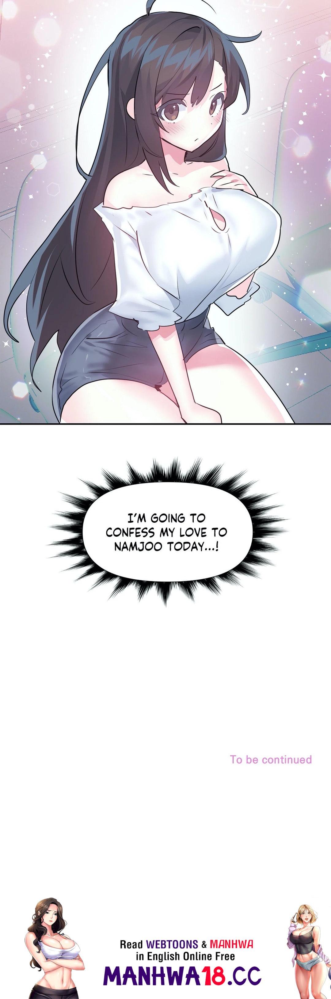 Log in to Lust-a-land Chapter 62 Page 27