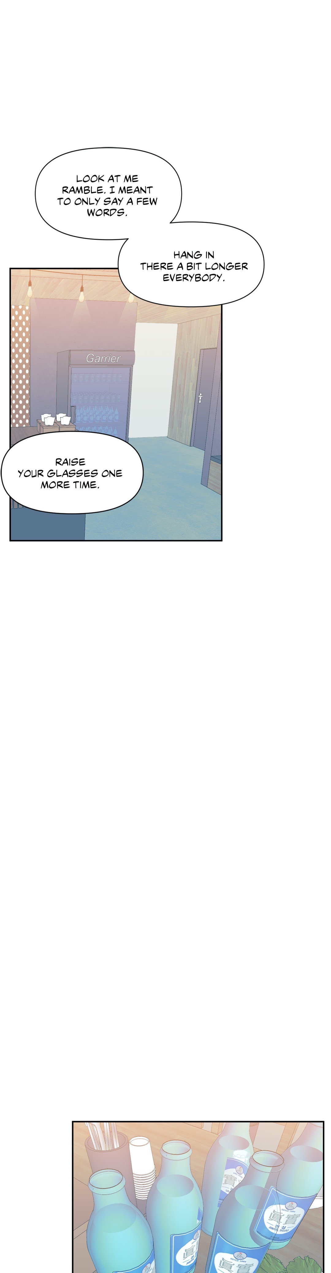 Log in to Lust-a-land Chapter 64 Page 15