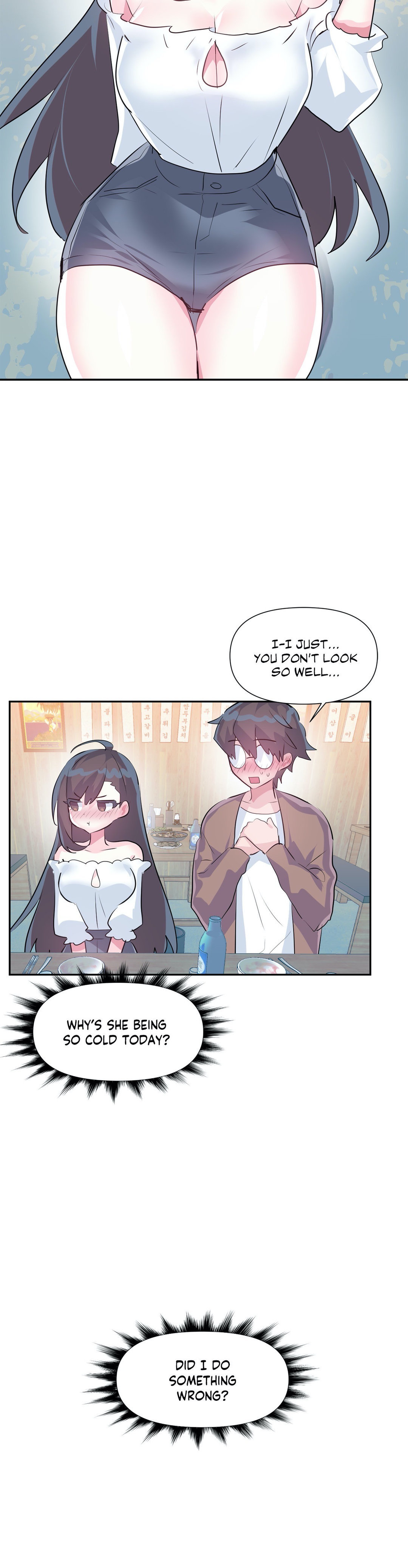 Log in to Lust-a-land Chapter 64 Page 18