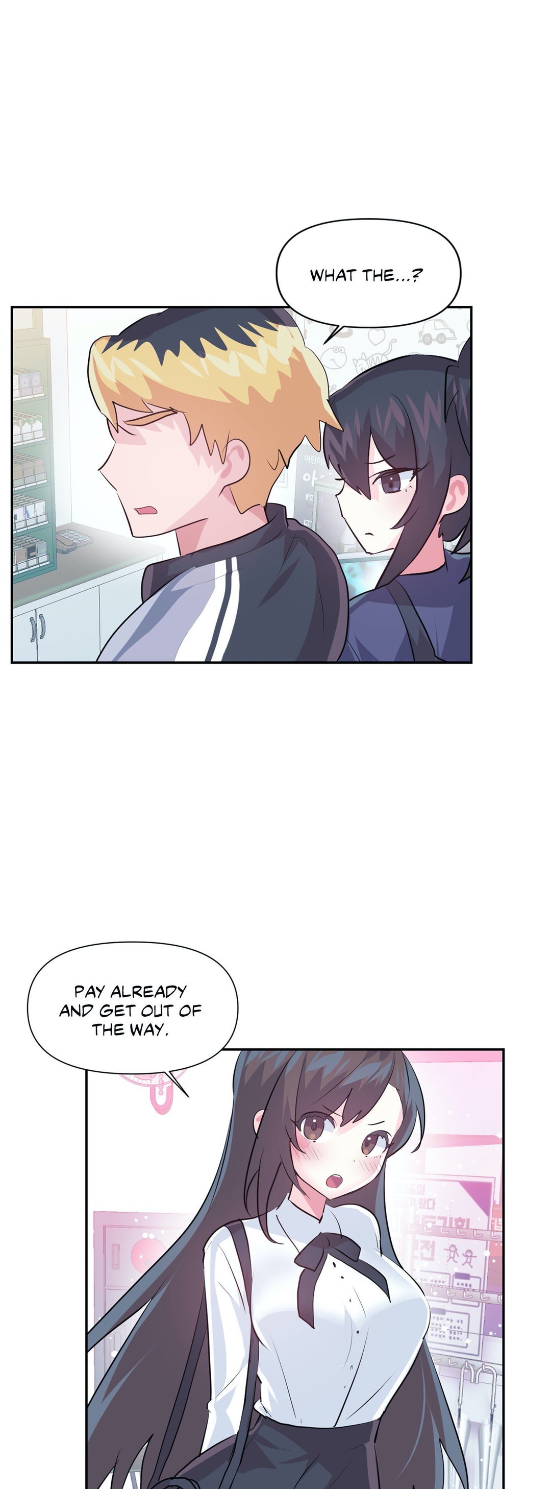 Log in to Lust-a-land Chapter 66 Page 27