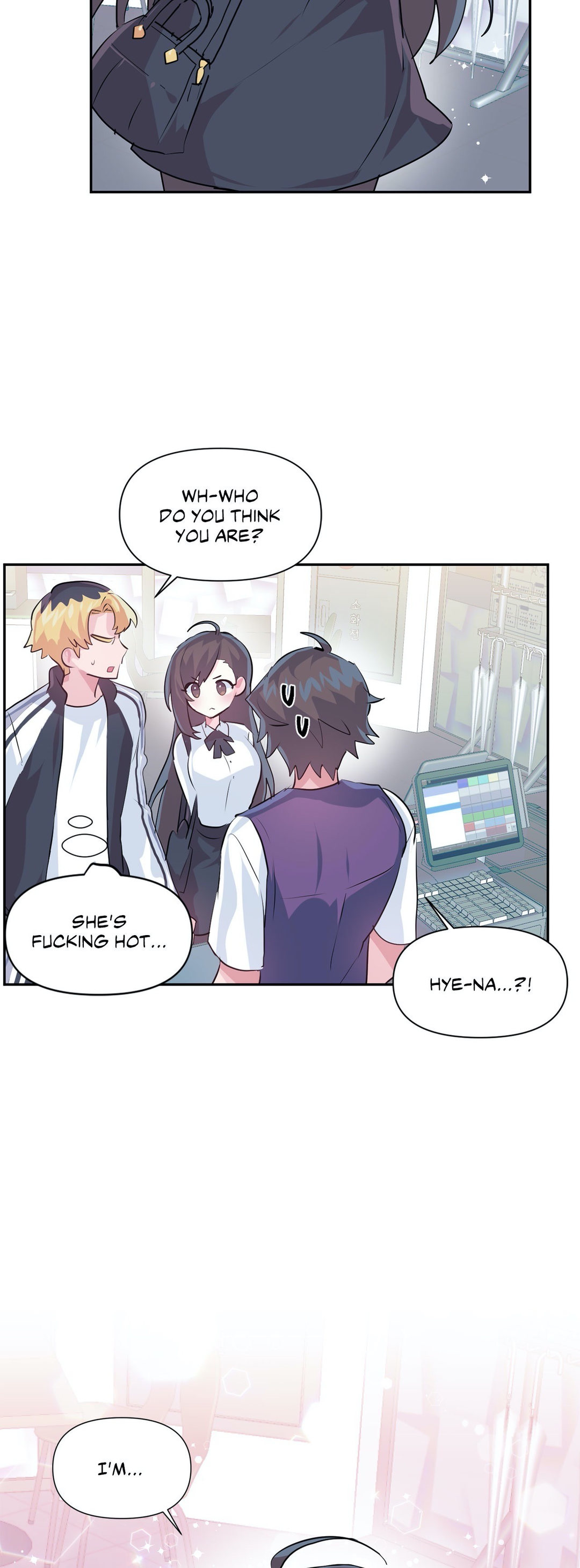 Log in to Lust-a-land Chapter 66 Page 28