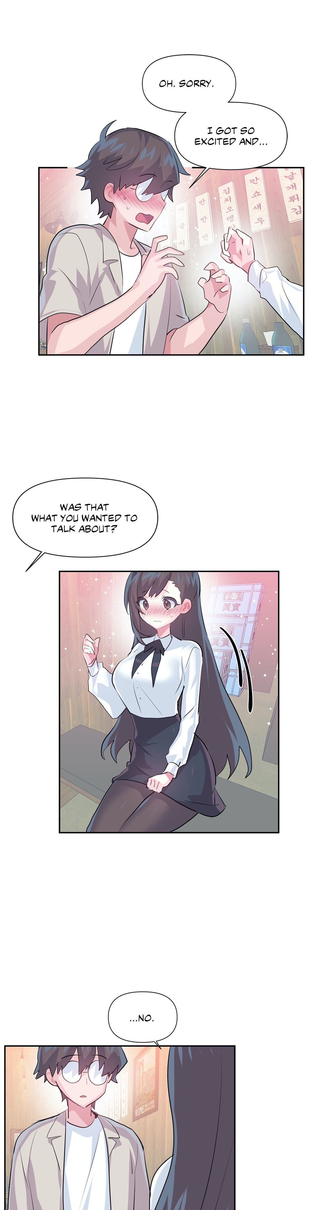 Log in to Lust-a-land Chapter 67 Page 21