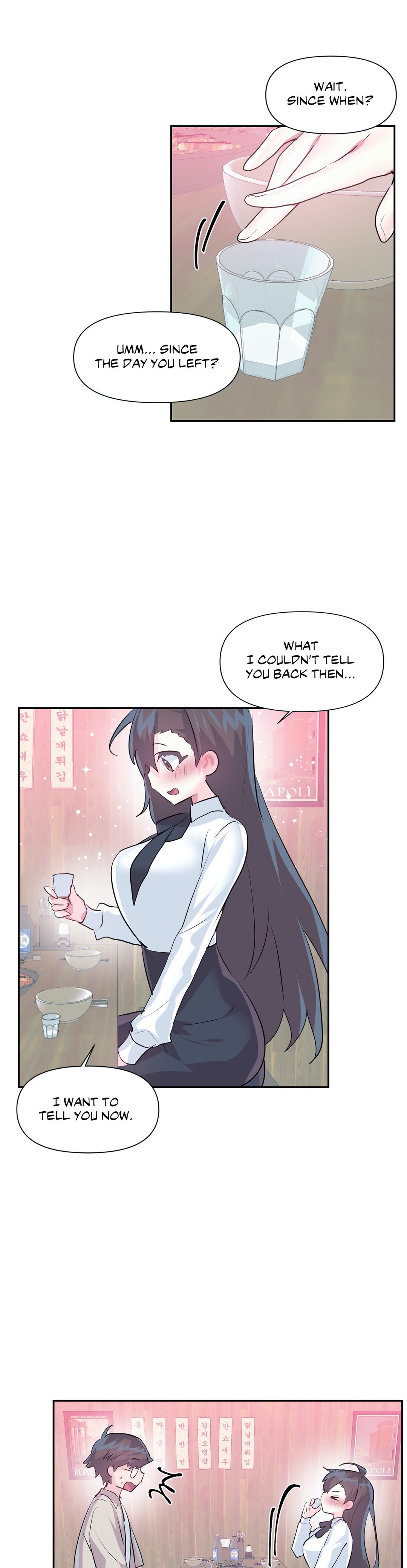 Log in to Lust-a-land Chapter 67 Page 23