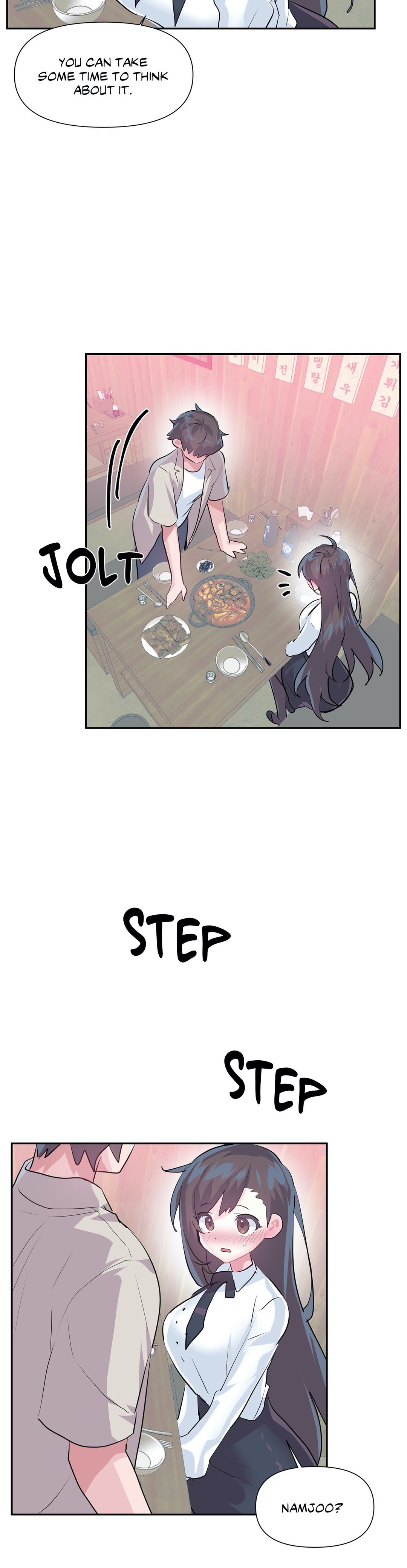 Log in to Lust-a-land Chapter 67 Page 26