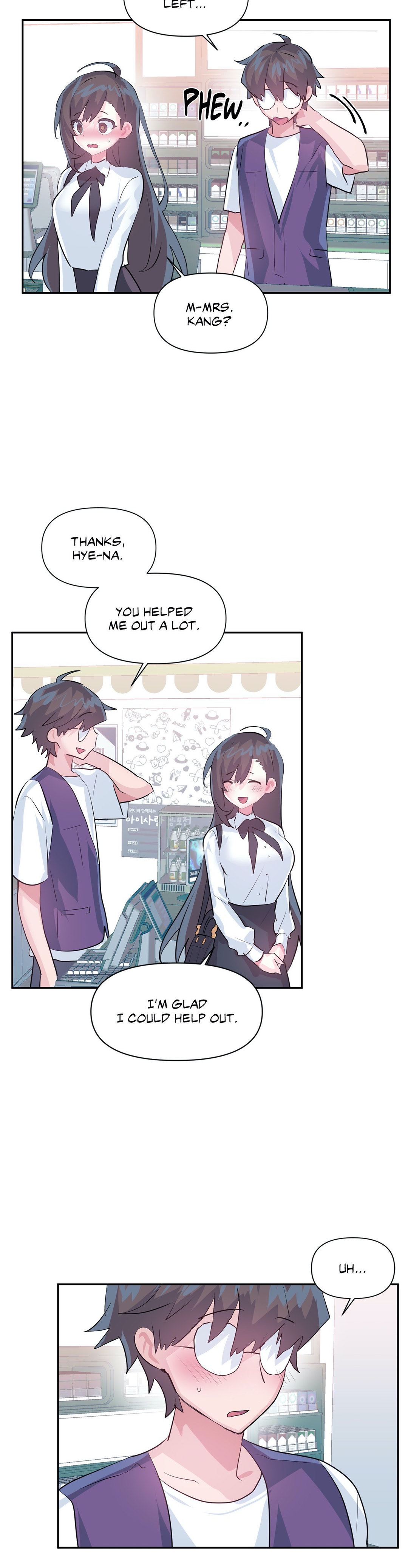 Log in to Lust-a-land Chapter 67 Page 8