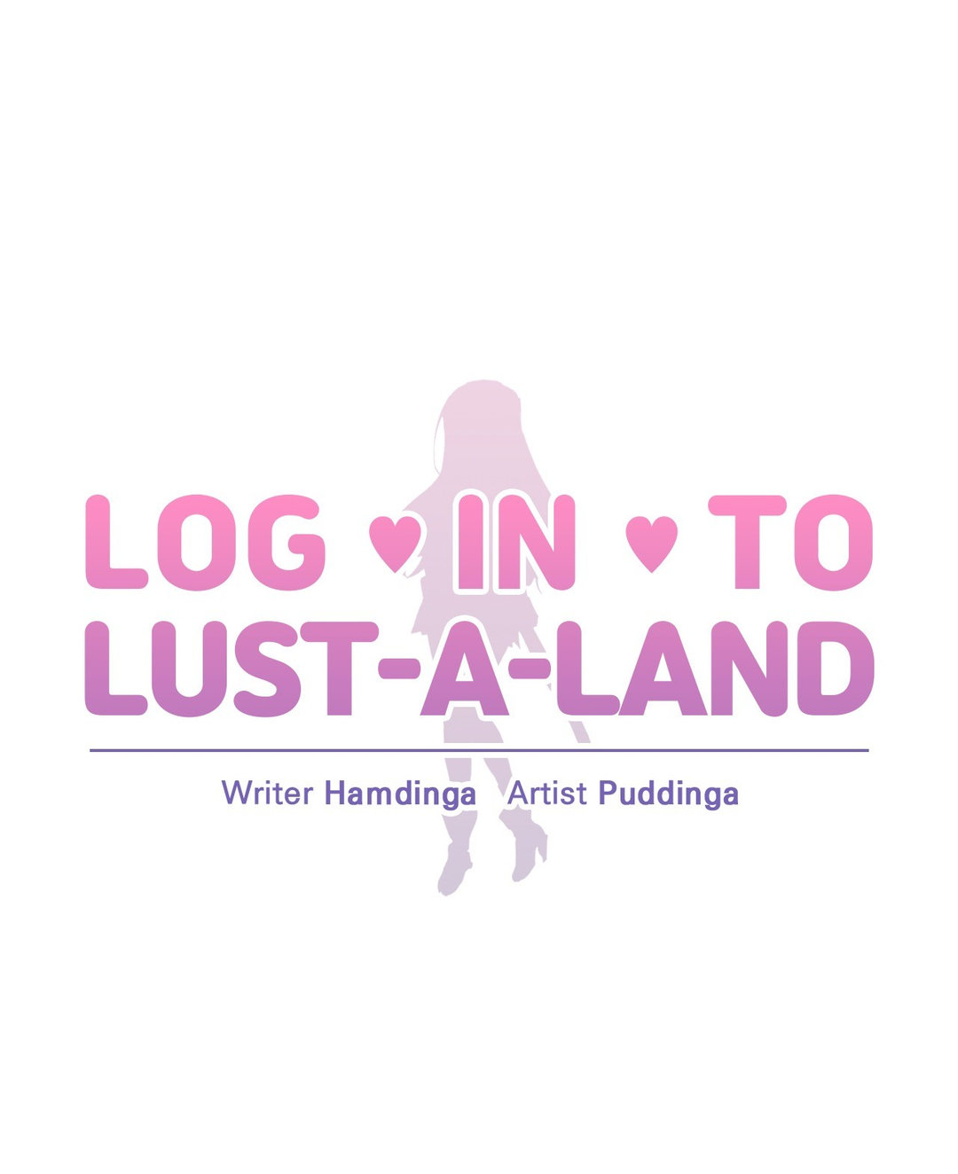 Log in to Lust-a-land Chapter 73 Page 1