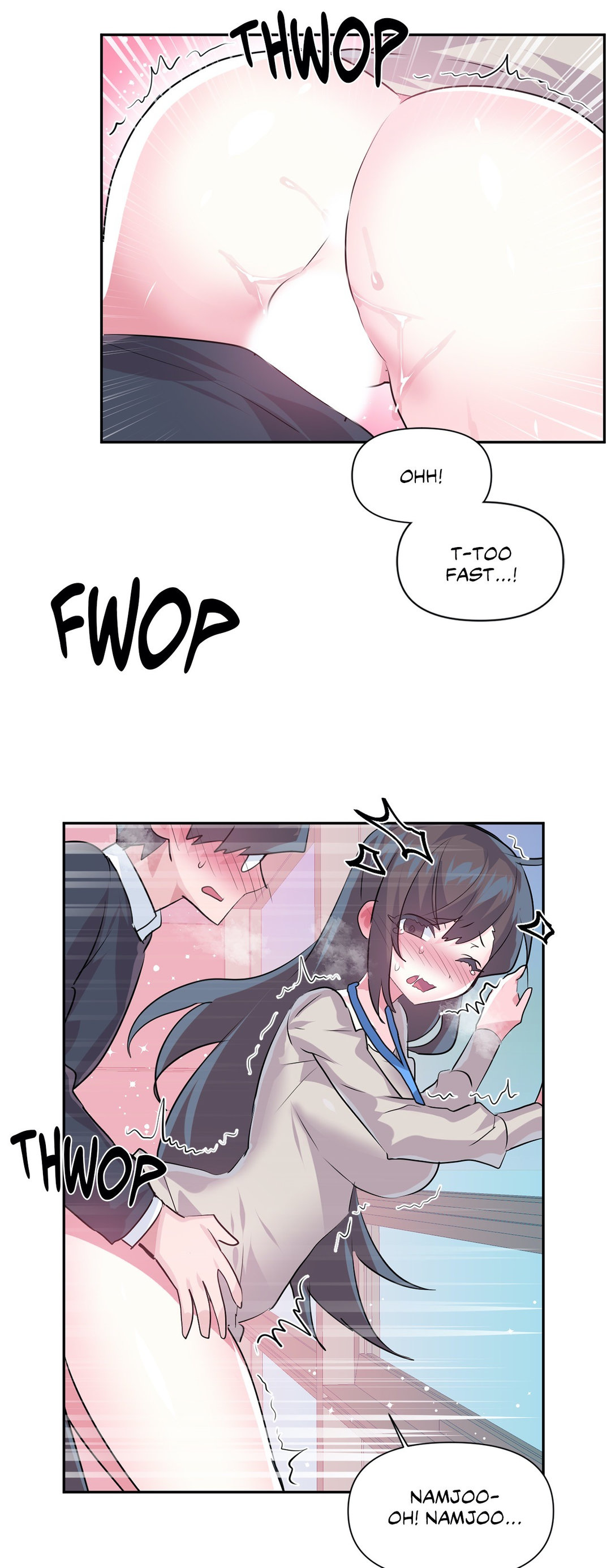 Log in to Lust-a-land Chapter 73 Page 29