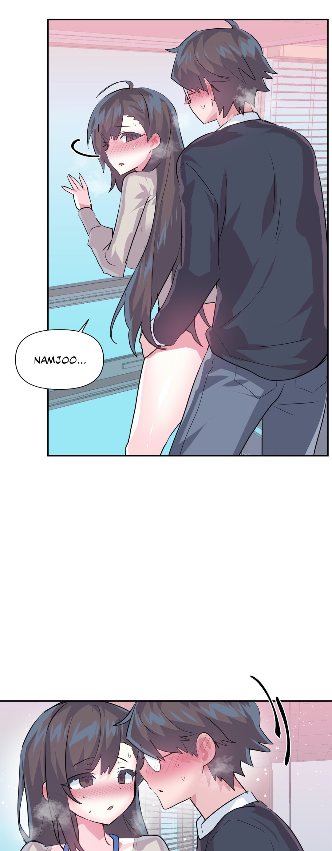 Log in to Lust-a-land Chapter 73 Page 35