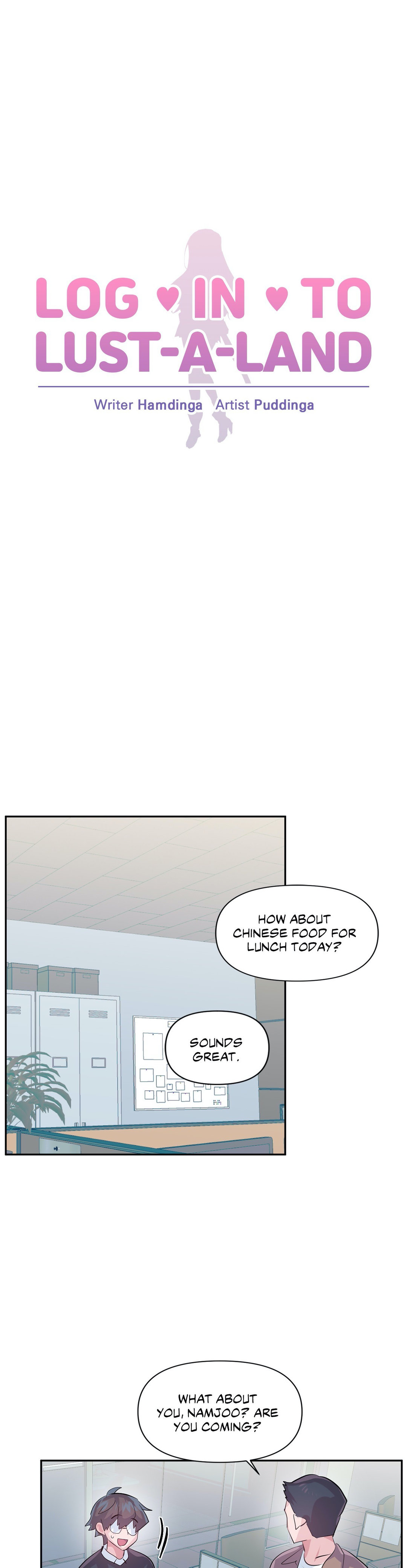 Log in to Lust-a-land Chapter 74 Page 17