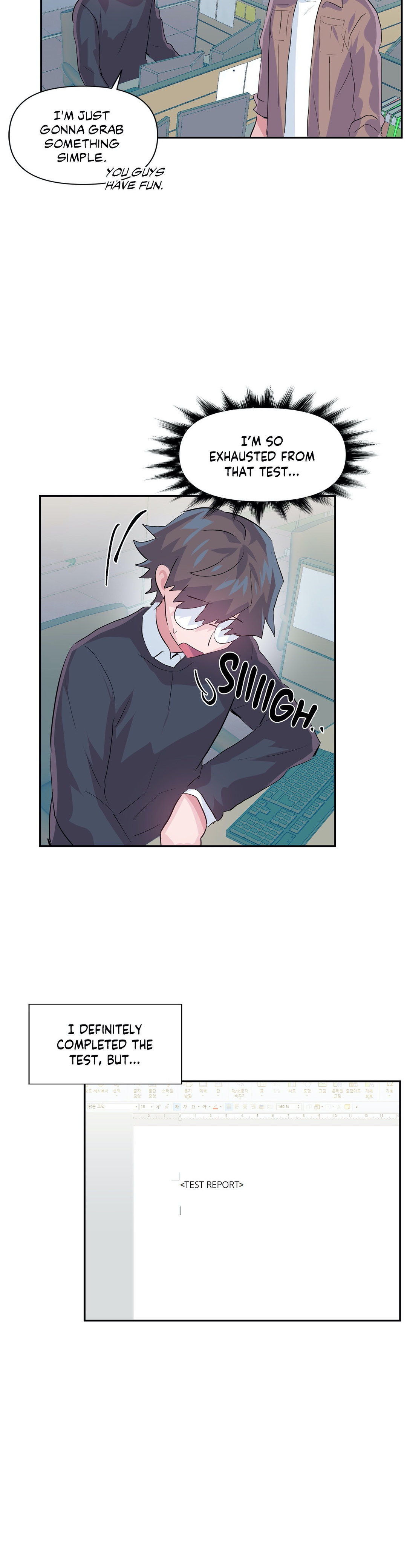 Log in to Lust-a-land Chapter 74 Page 18