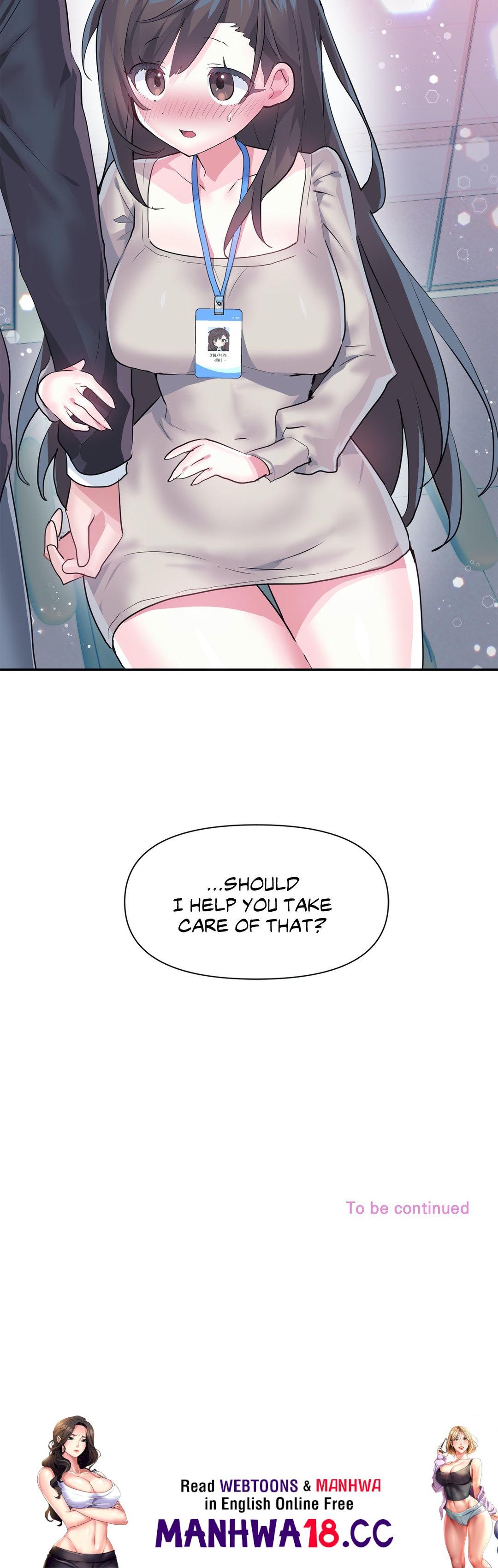 Log in to Lust-a-land Chapter 74 Page 28