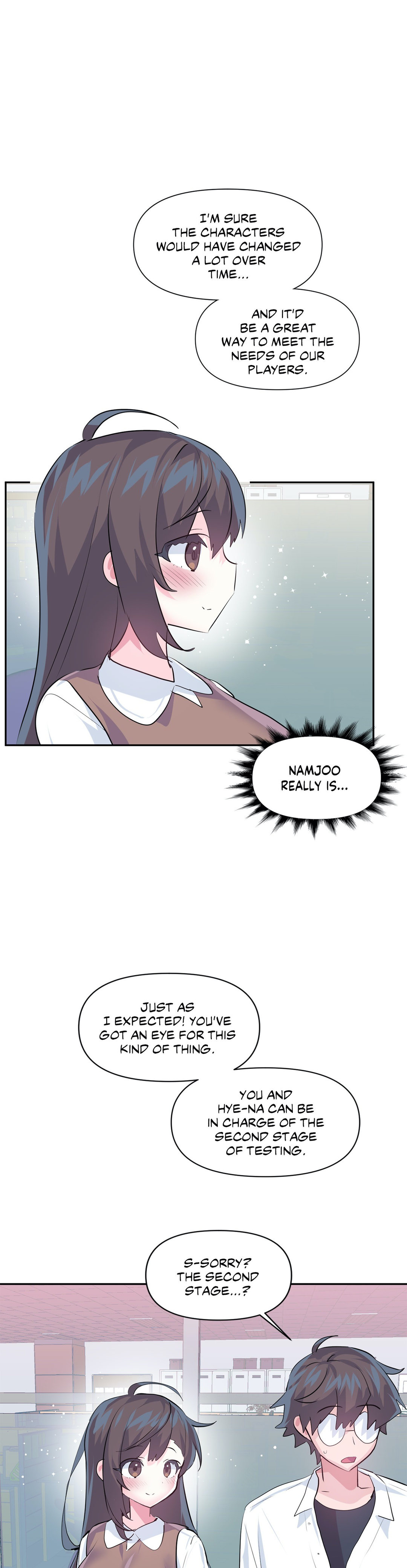 Log in to Lust-a-land Chapter 77 Page 5