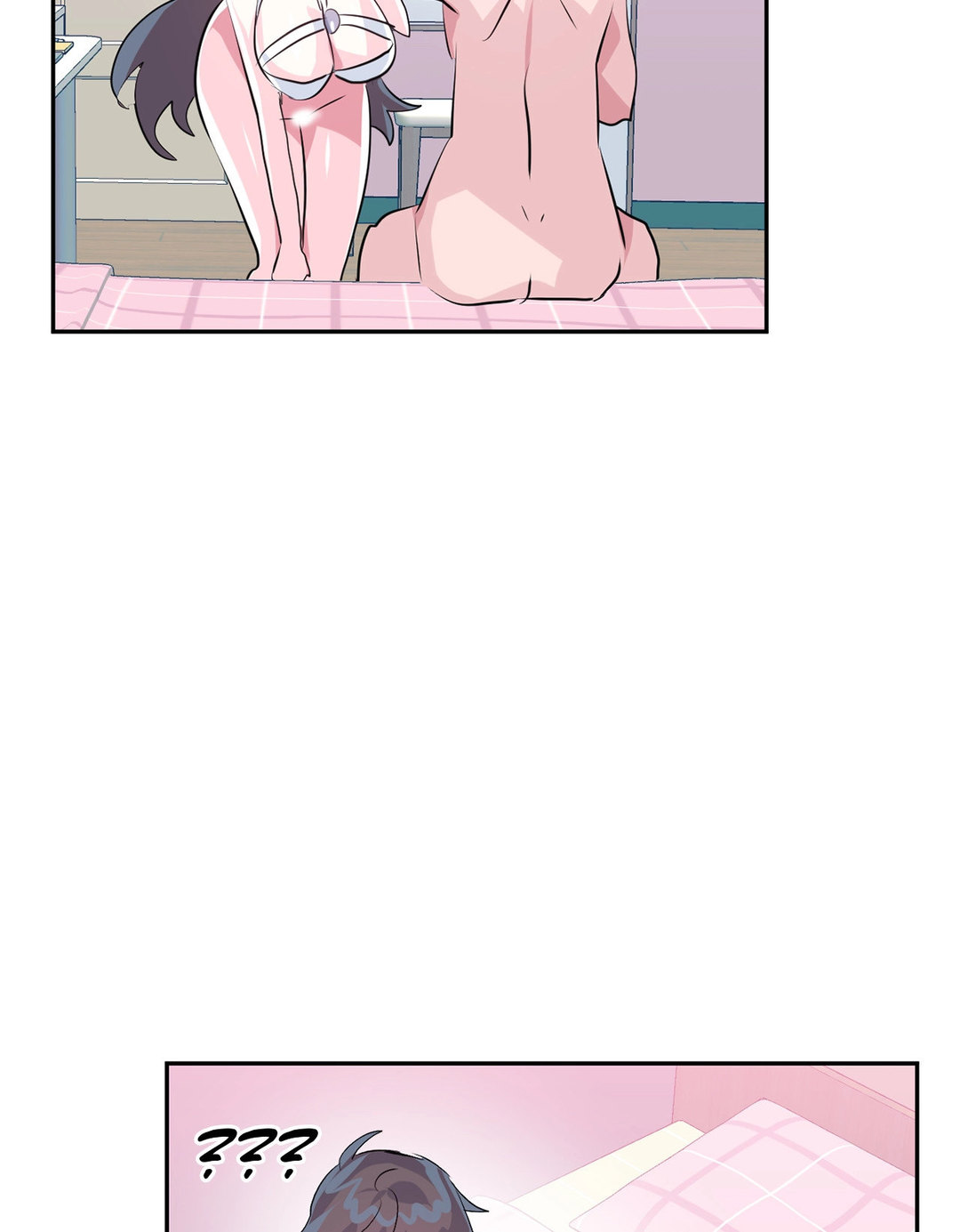 Log in to Lust-a-land Chapter 79 Page 21