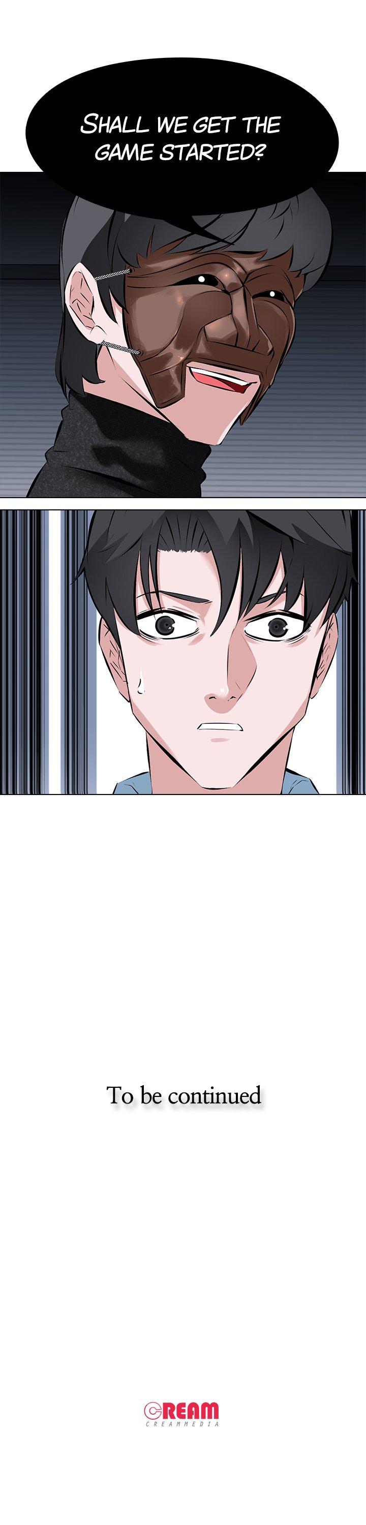 WIFE GAME Chapter 1 Page 16