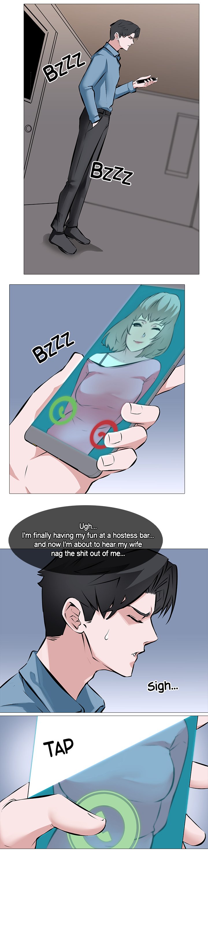 WIFE GAME Chapter 1 Page 6