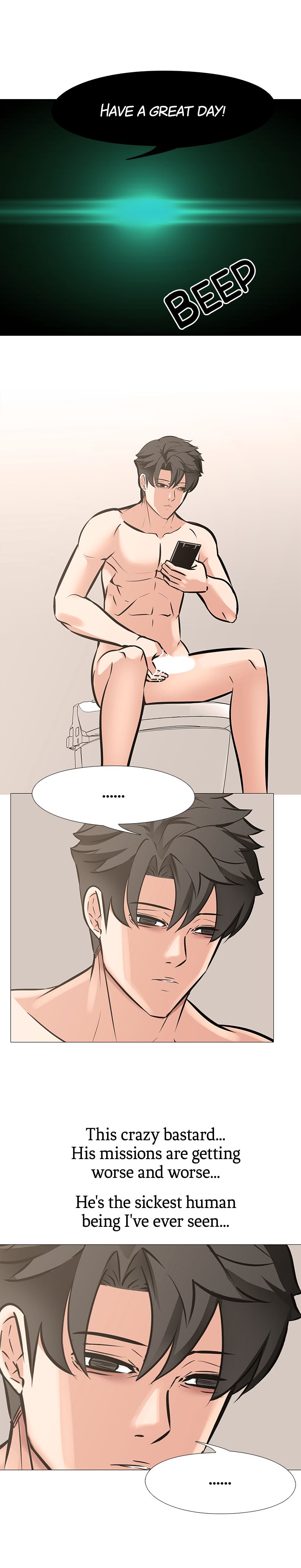 WIFE GAME Chapter 11 Page 10