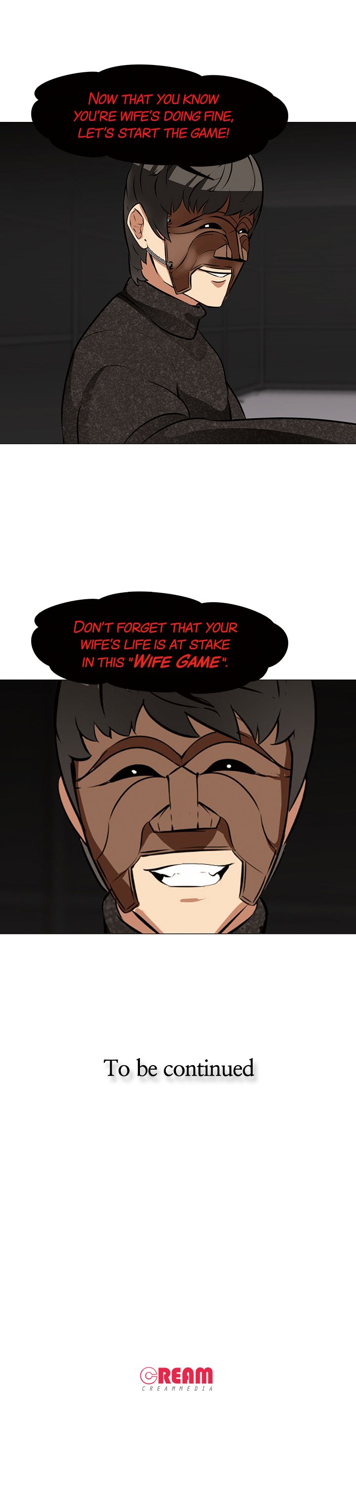 WIFE GAME Chapter 14 Page 12