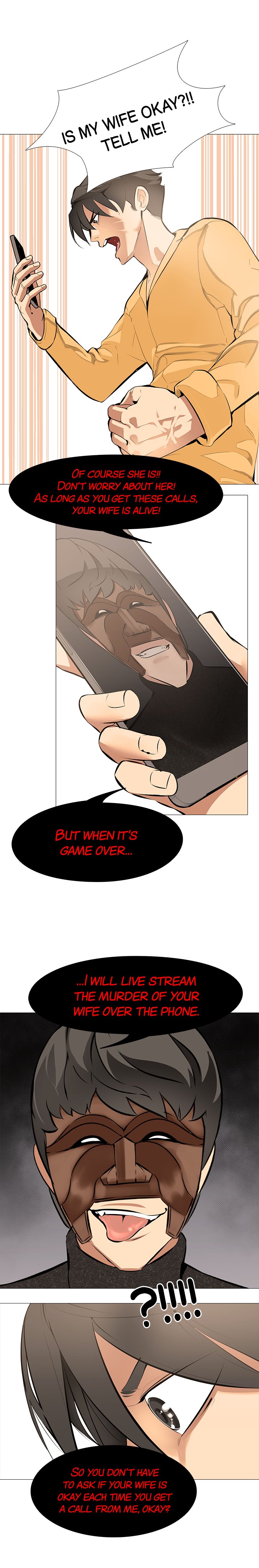 WIFE GAME Chapter 14 Page 6