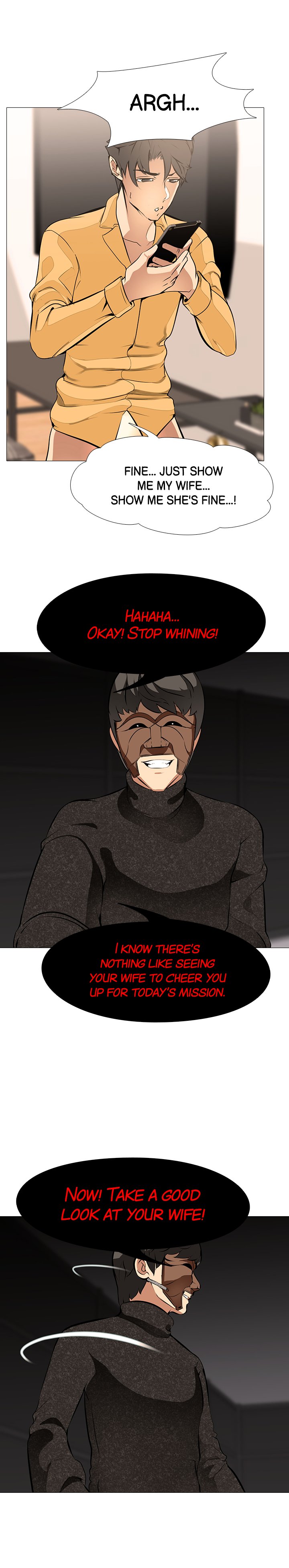 WIFE GAME Chapter 14 Page 7