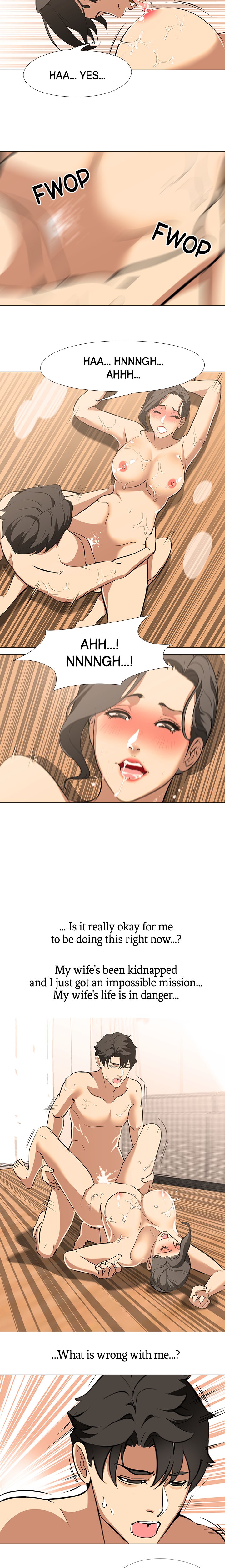 WIFE GAME Chapter 15 Page 12
