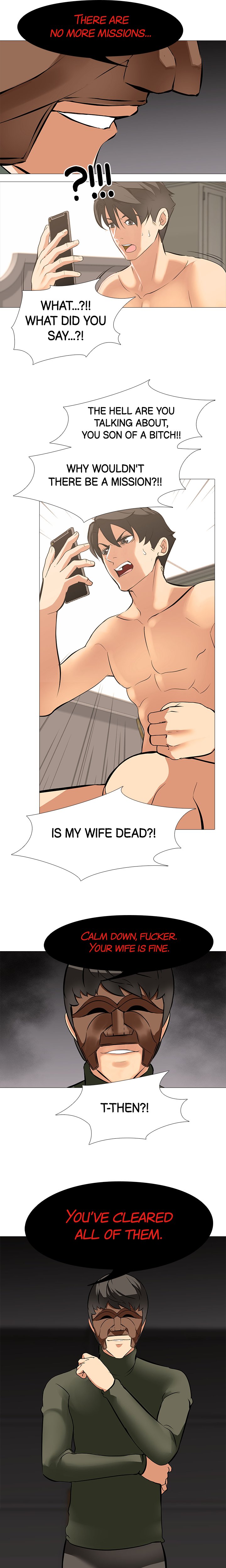WIFE GAME Chapter 18 Page 10