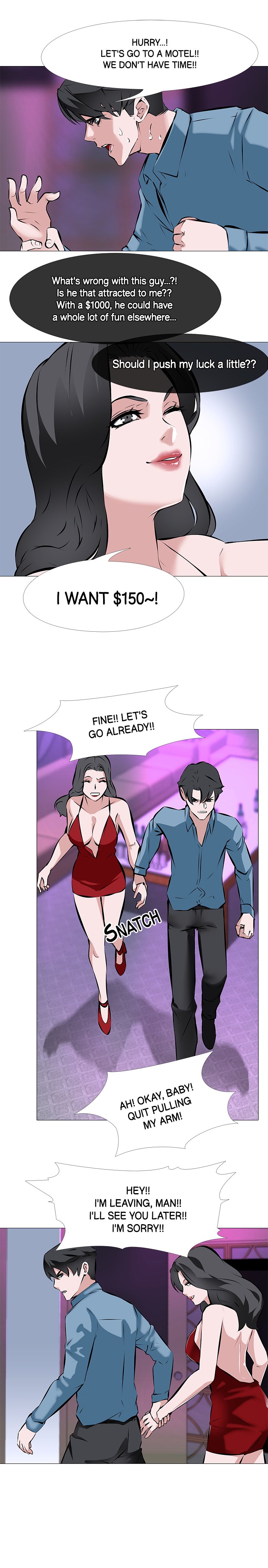WIFE GAME Chapter 2 Page 12