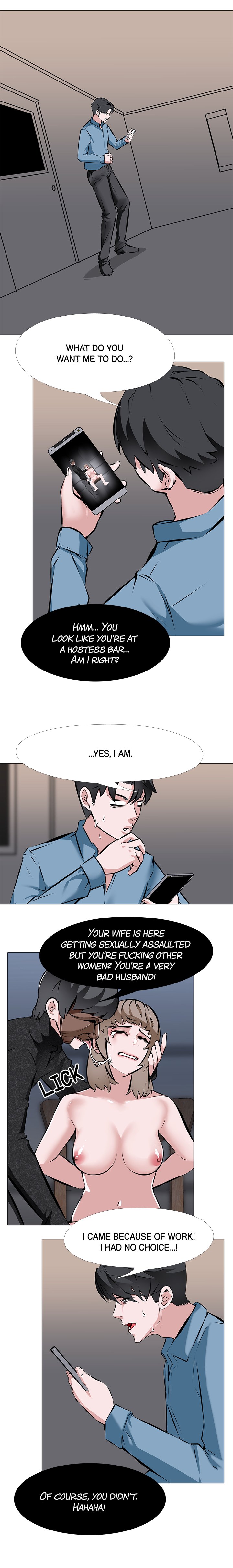 WIFE GAME Chapter 2 Page 3