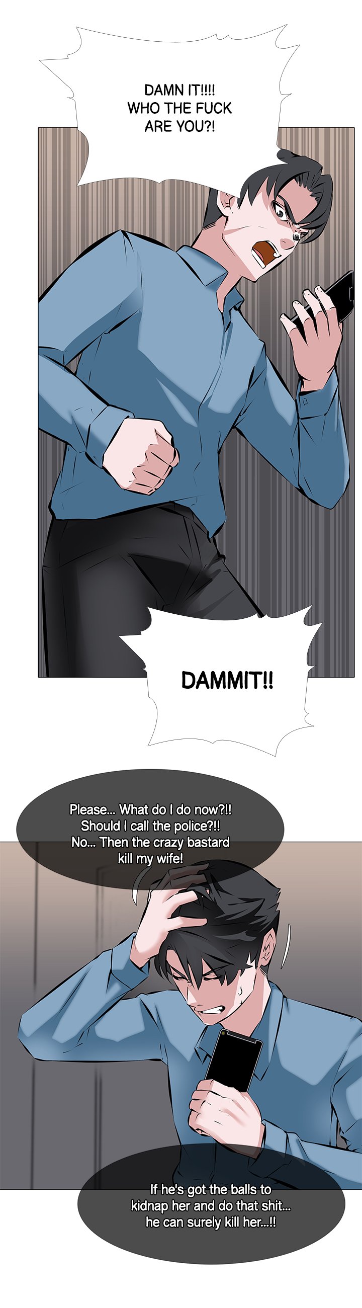 WIFE GAME Chapter 2 Page 7