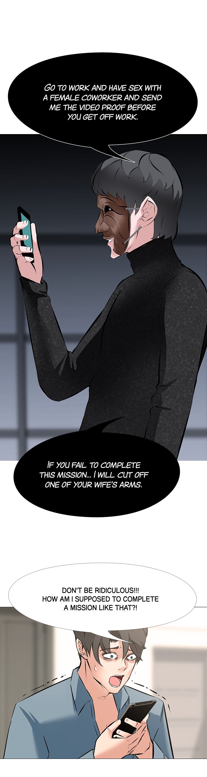 WIFE GAME Chapter 4 Page 14
