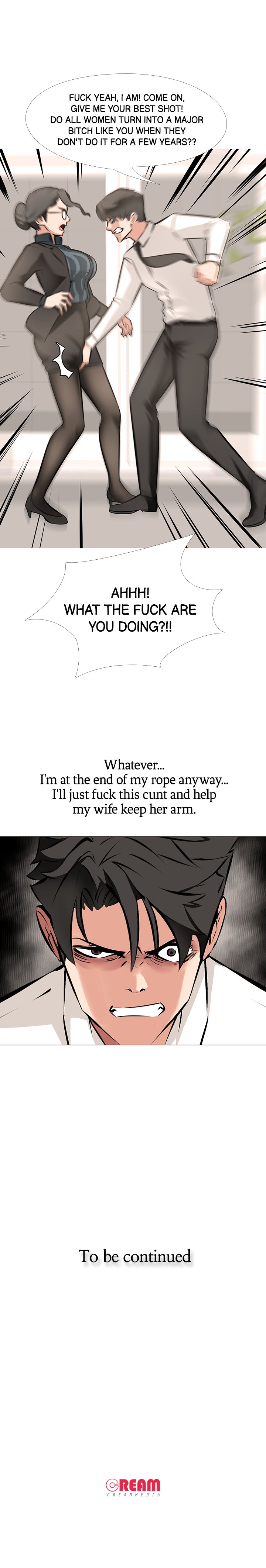 WIFE GAME Chapter 5 Page 18