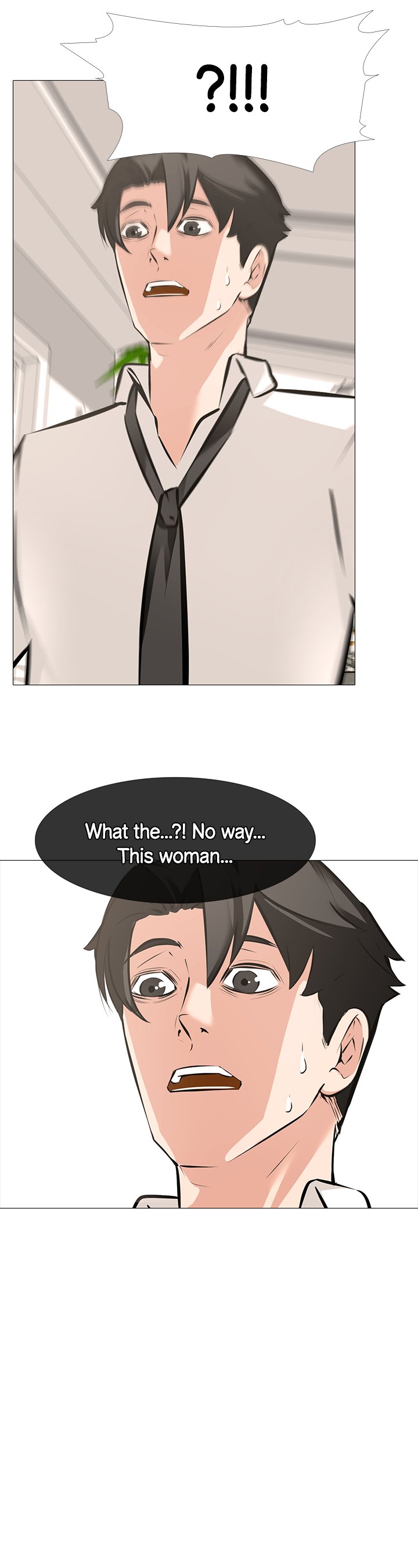 WIFE GAME Chapter 6 Page 12