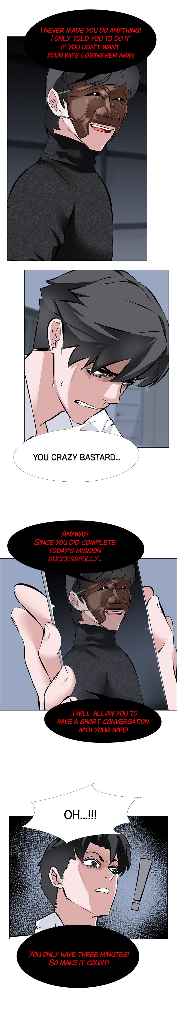 WIFE GAME Chapter 7 Page 10
